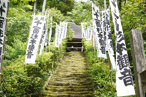 杉本寺